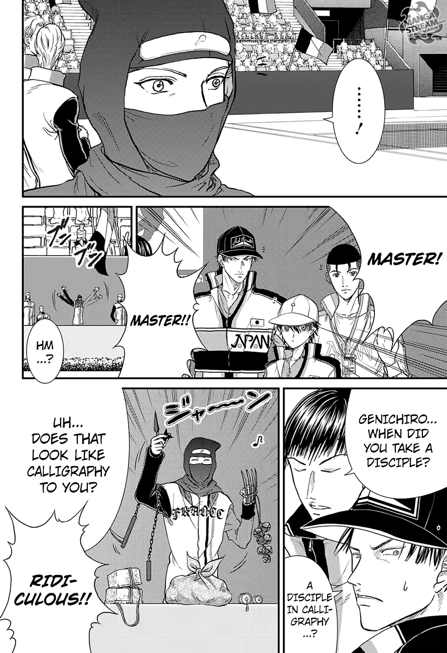 New Prince of Tennis Chapter 234 9